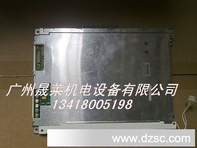 LMG99702WCC  液晶屏