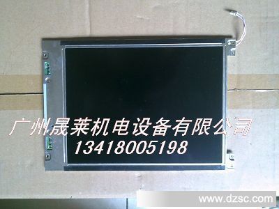HLR0911-101167  液晶屏