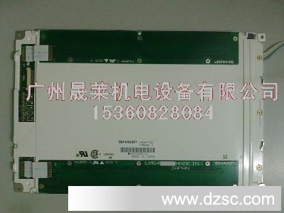 LM64N674/91C01923W   液晶屏现货