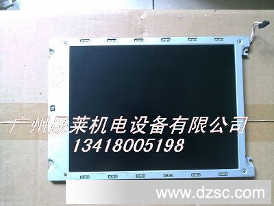 LM0117B0522  液晶屏