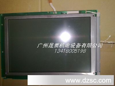 LZQ1751-E0HC  液晶屏