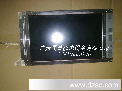 LCM5246  液晶屏