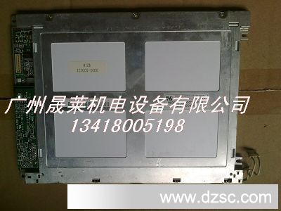 KCS6448DSTT-X1-54-17  液晶屏现货