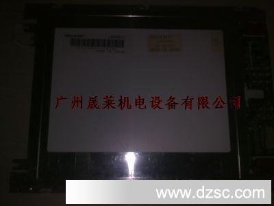 LQ9D023  液晶屏现货