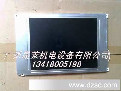 DMF-50715NFU-FW  液晶屏现货