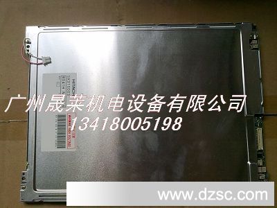 SX31S003  12寸液晶屏现货