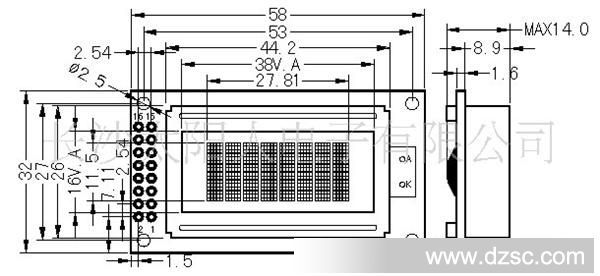 【太阳人电子】SMC0802B标准字符型液晶显示模块