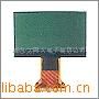 太阳人电子 12864COG液晶屏 LCD液晶模块 加工厂家