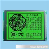 RT-AT-G420240AYLGJ图形点阵型液晶显示模块 LCD液晶显示屏