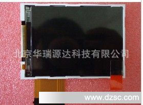 制造各种仪器仪表LCD工业液晶屏天马2.8寸 TM028HDH23