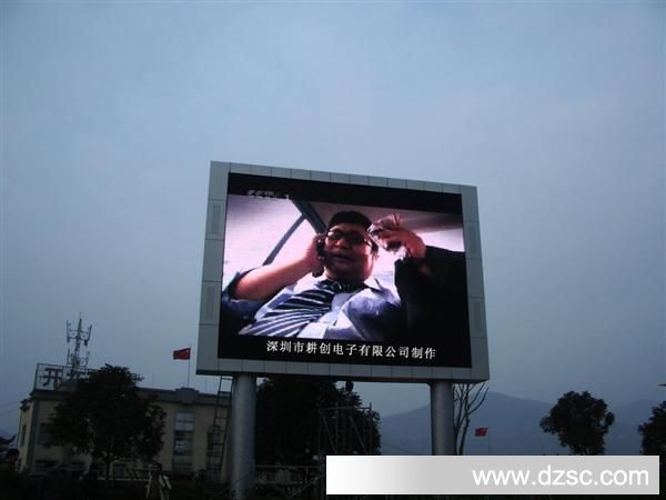 湖北武汉LED电子显示屏