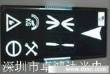 电梯LCD液晶屏/lcm背光模组