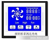 深圳厂家生产LCD液晶显示器(HTN.TN.FSTN.STN)