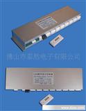 【】LED模组16位数字控制器控制卡.8字型