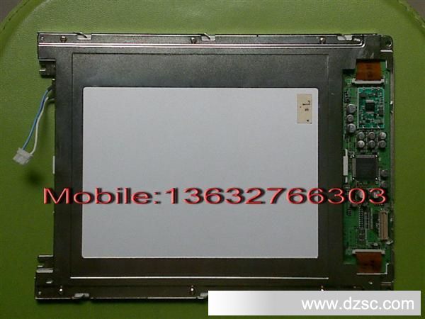 LQ9D023  夏普  8.4寸液晶屏