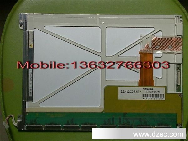 LTM12C268E  东芝  12.1寸液晶屏