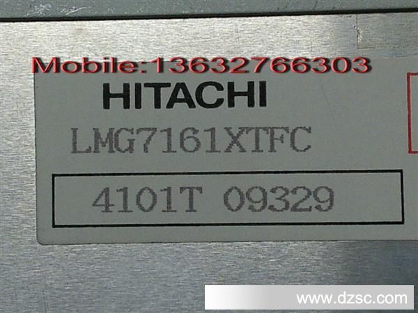 LMG7161XTFC  日立 11寸液晶屏