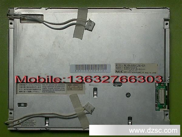 NL6448BC26-01  /  NL6448BC26-09  NEC  8.4寸液晶屏