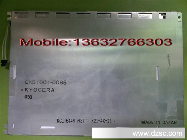 KCL6448HSTT-X21  京瓷  9.4寸液晶屏