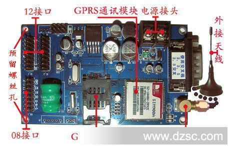 GPRS无线LED控制卡 无线GPRS控制卡 无线控制卡