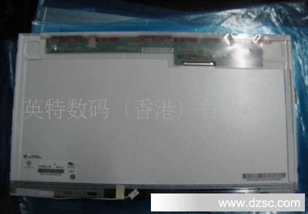全新 N156B3－L0B 15.6宽 笔记本LCD显示屏