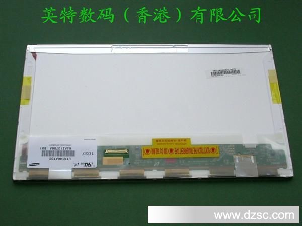 15.6LCD宽 LTN156AT01笔记本LCD显示屏