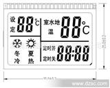 厂家生产功率小LCD显示器