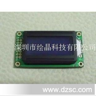 绘晶科技802液晶屏液晶模块