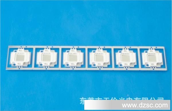 天伦光电供应10W铝板大功率LED支架（无网格）