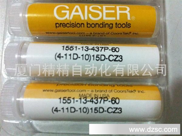 GAISER 瓷嘴 劈刀 P-60(4-11D-10)15D-CZ3