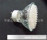 LED照明灯具生产厂家*插件SMDGU10玻璃灯杯质量*