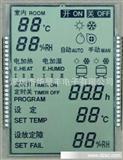 暖气表 仪器仪表 LCD液晶显示屏，LCD LCM显示屏