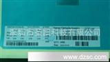 【优质】生产三安蓝绿光芯片三安10X16 价格便宜高端照明