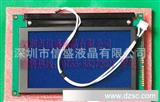 批发LMG7410PLFC显示屏
