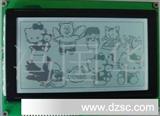 中文字库LCD模块/240128液晶屏/LCM液晶模组