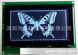 美容仪器*240128点阵LCD液晶屏 液晶模块(图)
