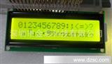 LCD1602显示屏 1602液晶模块 80*36mm 黄绿屏带背光