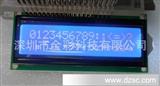 字*液晶显示屏1602    LCM1602液晶显示模块