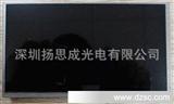 厂家提供夏普LQ065T5GG07车载液晶屏销售 LCD/LED显示屏
