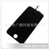 IPOD TOUCH 4 LCD液晶总成 黑色 苹果手机配件 *