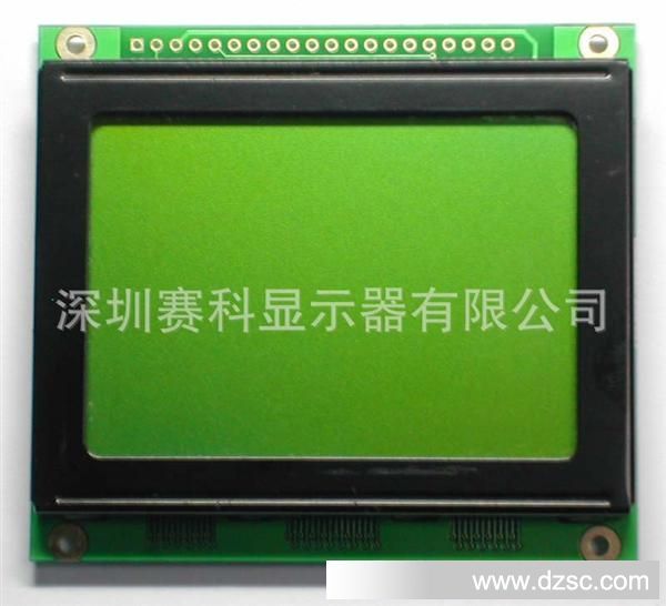黄绿屏LCM12864C/78*70/LCD液晶模块16*16点阵/KS0108控制器