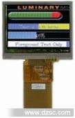 Kitronix 3.5" TFT LCD Module With Touch Panel