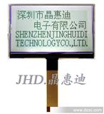 液晶模块/128X64/LCD产品/点阵/FSTN/JHD12864-G35BSW-G