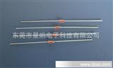 黑龙江省生产销售；热敏电阻/NTC热敏电阻/NTC温度传感器