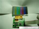 4.3寸数字LCD单片机总线液晶屏控制板