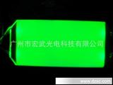 LCD液晶模组用背光源
