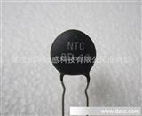 NTC热敏电阻 MF72功率型NTC 8D-13 5D-13 10D-13