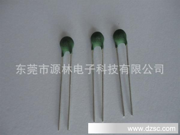 厂家批发 陶瓷NTC热敏电阻5D-9 （东莞厂家 行业品牌）
