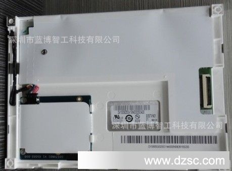 友达5.7寸工业液晶屏LED 背光G057VN01 V.2; G057VN01 V2