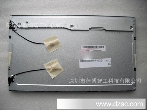 友达15.6寸工业液晶屏G156XW01 V0;G156XW01 V.0